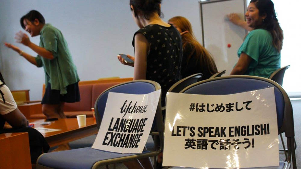  Language Exchange in Yokohama